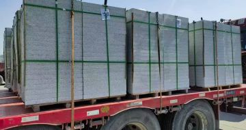 怀化 芝麻白花岗岩地铺石