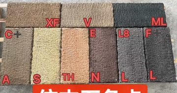 怀化仿古石-色卡，询价有惊喜