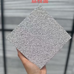 怀化 芝麻灰荔枝面