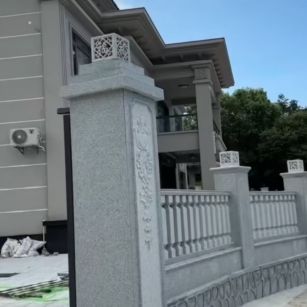 怀化 芝麻白别墅围墙栏杆，私人订制