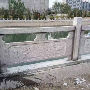 怀化 芙蓉白大花桥梁、河道，石材栏杆、围栏、护栏