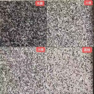 怀化 芝麻黑光面，芝麻黑火烧面，芝麻黑荔枝面