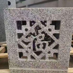 怀化 芝麻白花岗岩镂空雕花灯笼