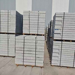 怀化 芙蓉白路沿石，价格便宜