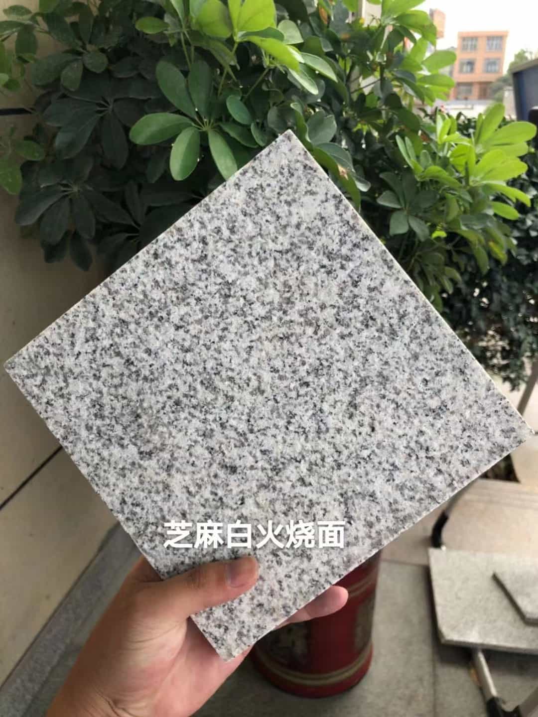 怀化芝麻白火烧面地铺