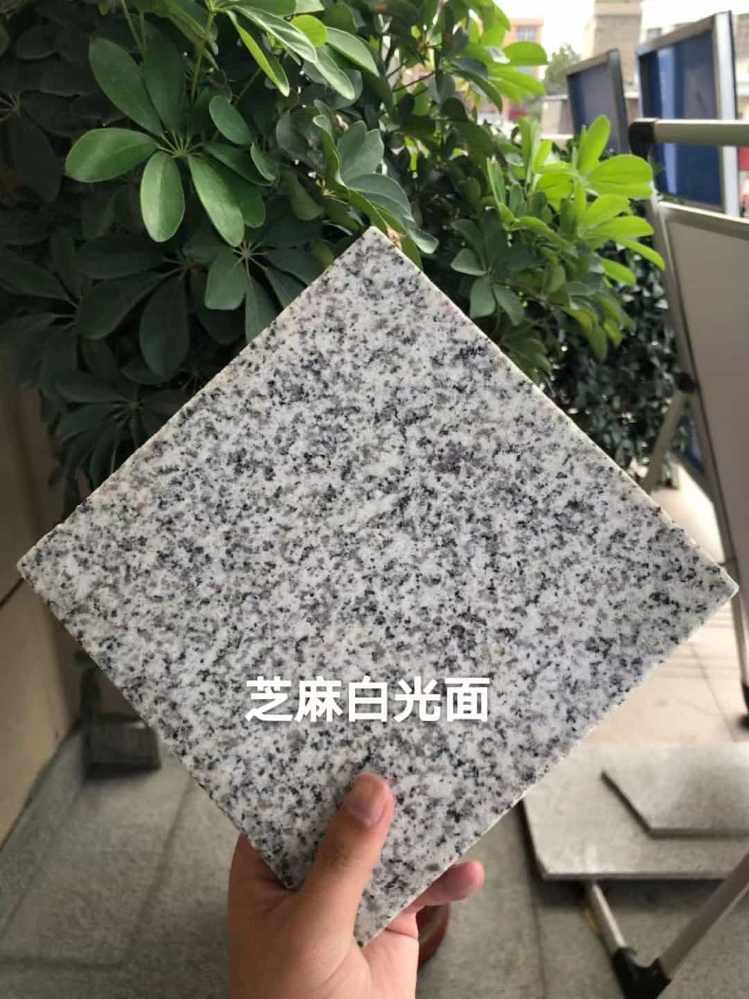怀化芝麻白石材用途及优势介绍
