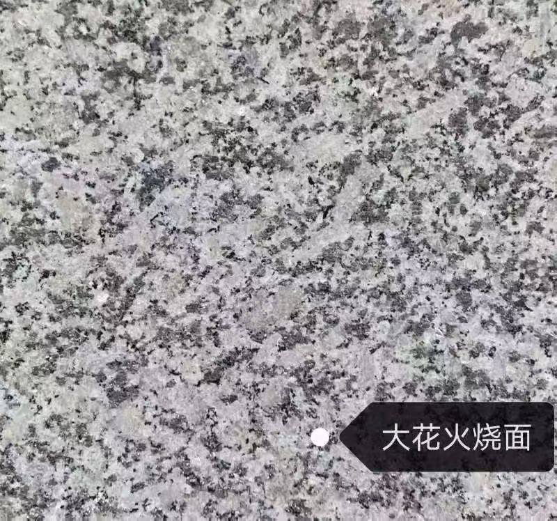 怀化 芙蓉白（芝麻白大花）火烧面