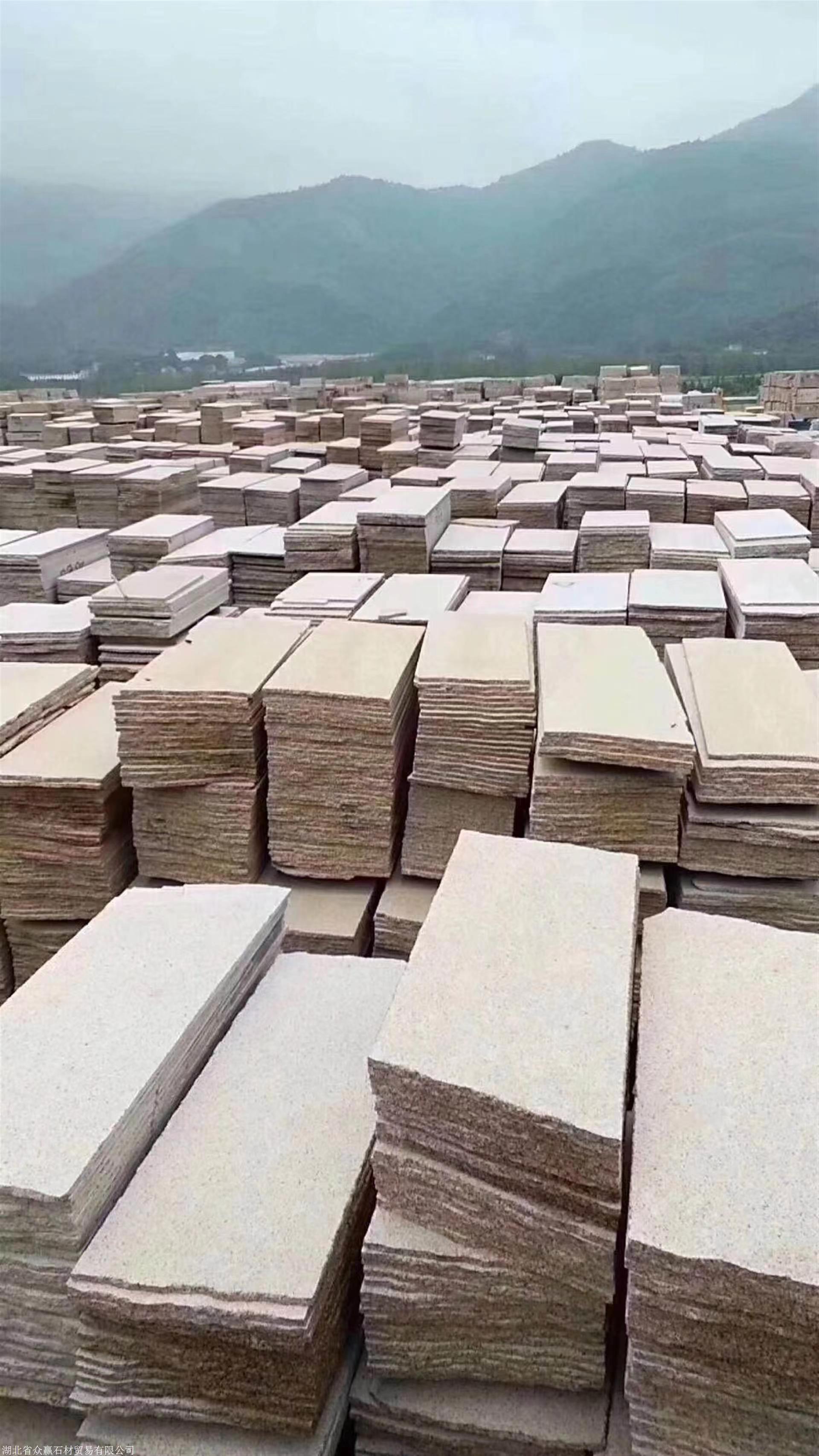 怀化黄金麻石材产地