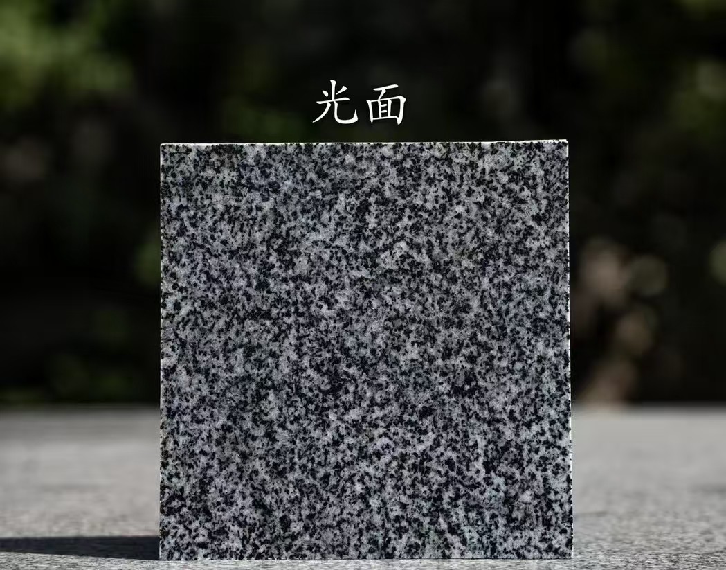 怀化 芝麻黑光面